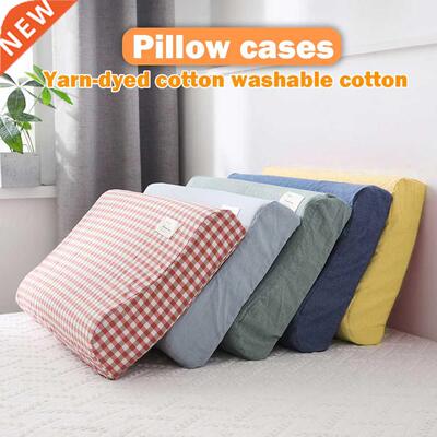 Bedding Soft Sleeping Pillow Protector Pillowslip Simple sty