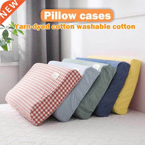 Bedding Soft Sleeping Pillow Protector Pillowslip Simple sty