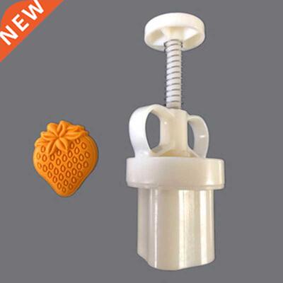 Mooncake Mold 50g Cake Cookie Mould Cutter Hand Pressure Cho