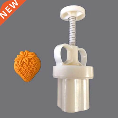 Mooncake Mold 50g Cake Cookie Mould Cutter Hand Pressure Cho