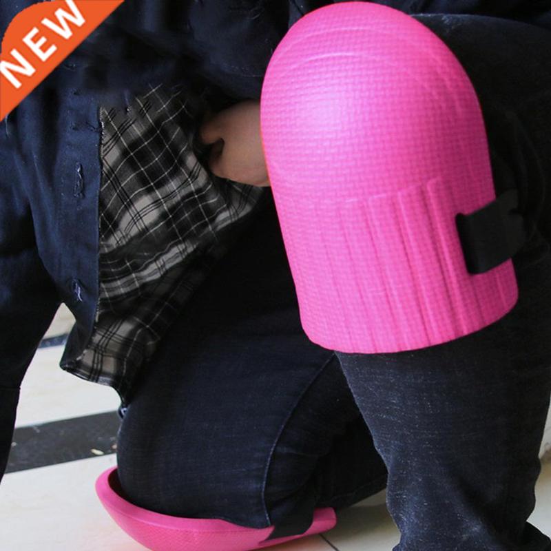 Knee Protection Pad Job Tools Tile Mud Workers Knee Paste F