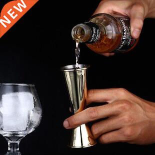 Japanese Stainless Steel Double Design Bar Cocktail Jigger