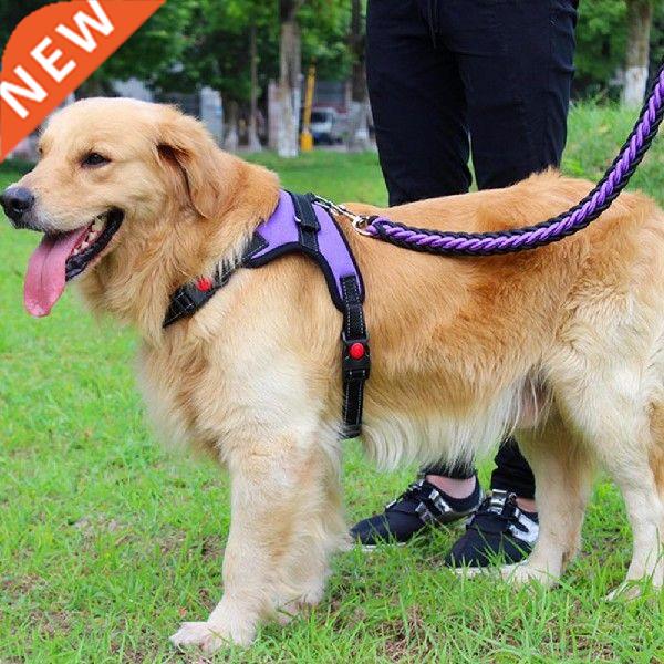 Chest Strap Reflective Breathable Nylon Pet Dog Harness for