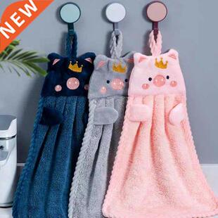 1Pc 4 Colors Soft Korean Style Hand Towel Cartoon Pig Embroi