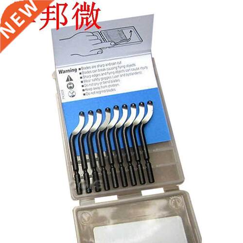 1 jeu 10 pièces HSS BS1010 lames jeu d'outils d'&eacu
