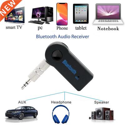 Wireless Bluetooth 5.0 Receiver for Car Kit 3.5mm Jack Audio