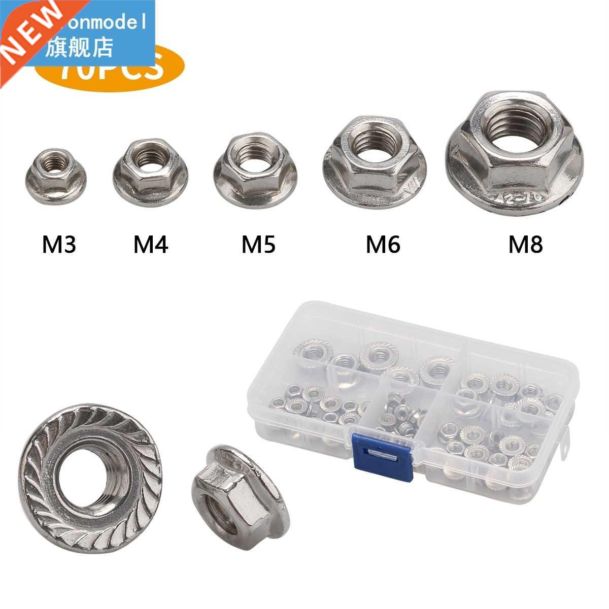 70Pcs M M4 M5 M6 M8 04 Stainless Steel Hexagon Flange Nuts