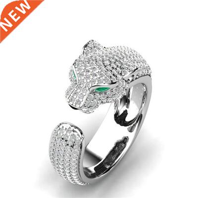 FDLK Fashion Full Crystal Inlaid Leopard Ring Opening