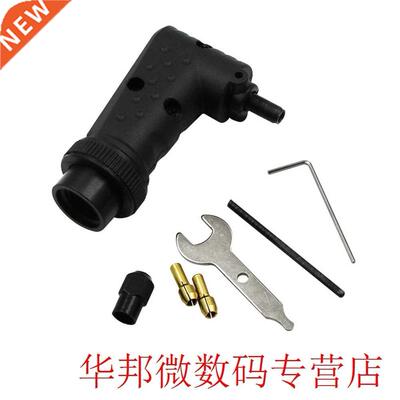Kit Eco-friendly Woodworking Adapter Converter Electric Grin