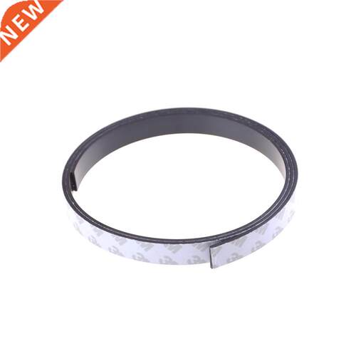 15*2 1 Meter Self Adhesive Flexible Magnetic Strip 3M Rubber