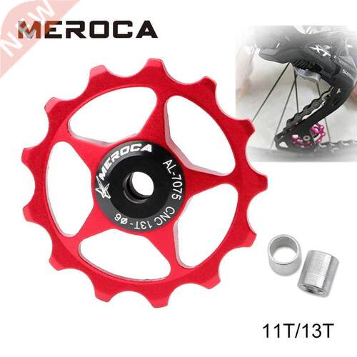 MEROCA Bicycle Rear Dial Guide Wheel Aluminum Alloy CNC
