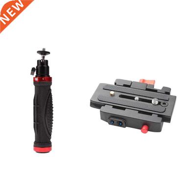 Quick Release QR Plate +Handheld Holder Grip for Manfrotto 5