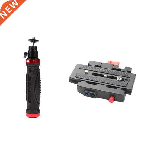 Quick Release QR Plate +Handheld Holder Grip for Manfrotto 5