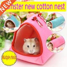 Small Pet Cage For Hamer Hanging House Hammock Cotton