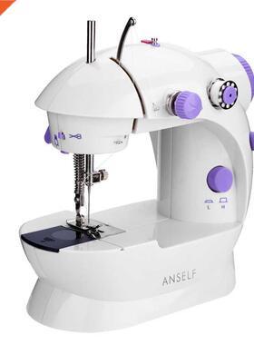 Mini Electric Handheld Sewing Machine Dual Speed Adjustment