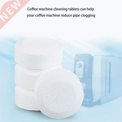 10/20 pcs Espresso Coffee Machine Cleaning Tablet Effervesce