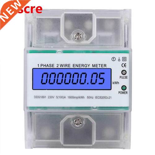 Single Phase Din Rail Energy Meter 4P LCD Electric Meter wit