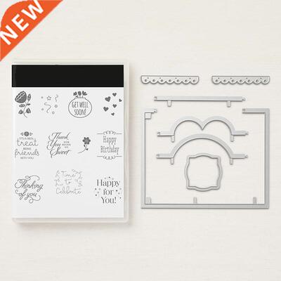 Metal cuttng des and stamps CANDY GFT WEDDNG BOX Scrapb