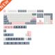 Allover Dye set PBT Profile Cherry Keycap Yume Momo Keys