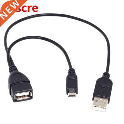 1 Micro-USB to USB Female OTG Adapter Cable with USB Power I