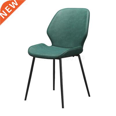 Chair Nordic home simple creative leisure chair backrest