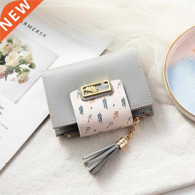 Fashion Ultra-thin Wallet Tassel Short Wallet for Woman Mini