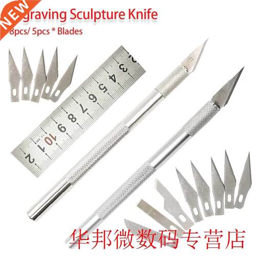 6pcs/ 9pcs Engraving Craft Knive Blades Non-Slip Metal Scalp