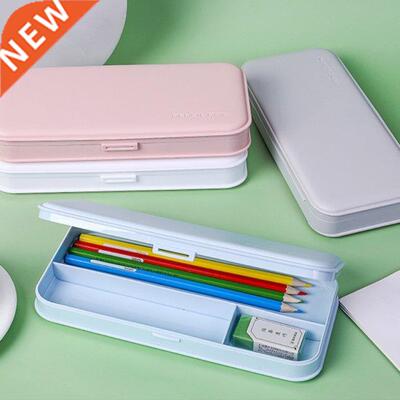 1Pc Macaron Pencil Case Multifunctional Stationery Frosted P