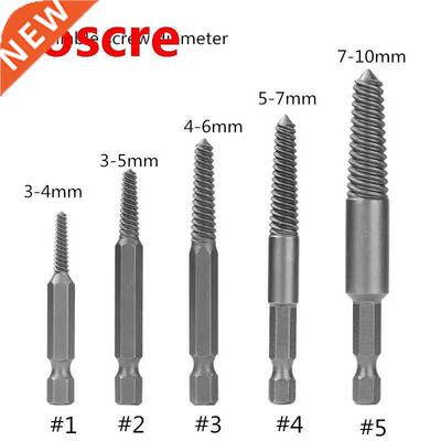 5Pcs Hex Shank Coarse/Fine Teeth Damaged Bolt Remover Screw