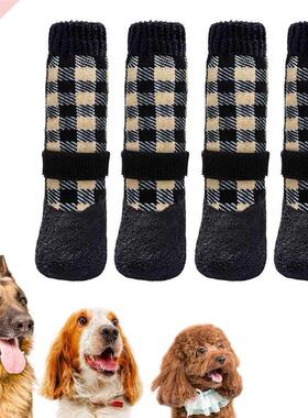 Socks For Dogs Outdoor Waterproof Dog Paw Protector With