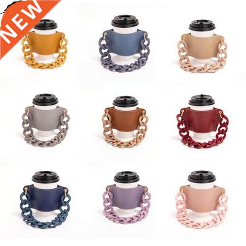 PU Leather Cup Holder Portable Glass Bottle Leather Case Eco