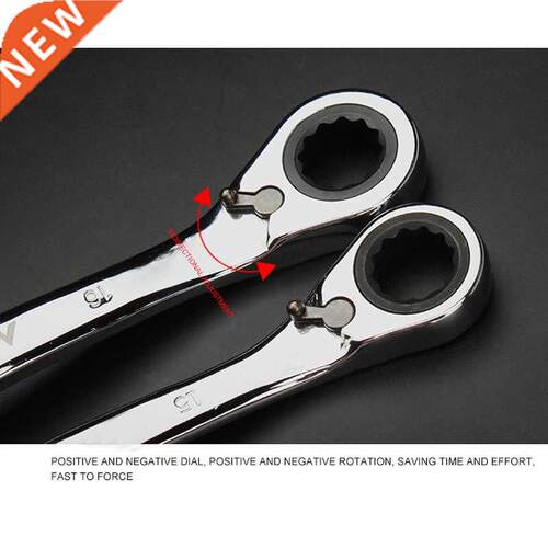 72 Tooth Ratchet Special Opening Ratchet Wrench for Car Reap