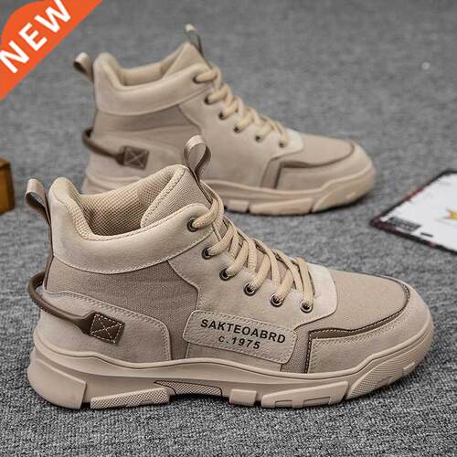 Mtin boots new style men's shoes Korean casual joker