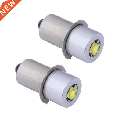 2PCS P13.5S Base PR2 High Power LED Upgrade Bulb for Maglite