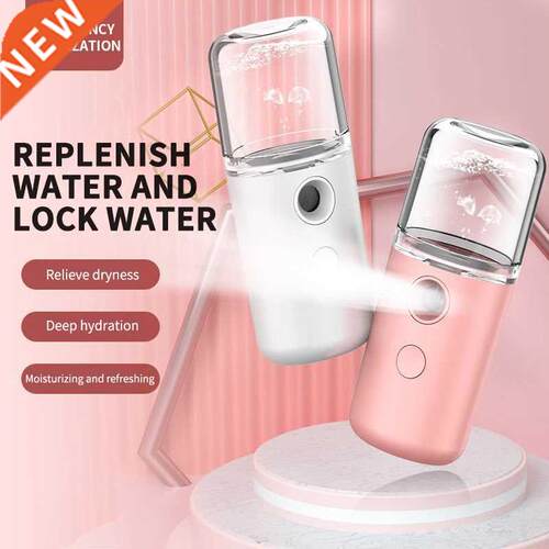 Mn 30ml Spray Beauty Portable Hydratng Mst Face Sprayer