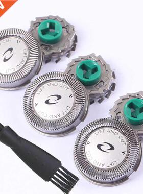 pcs HQ64 Replacement Shaver Head for Philips Norelco AT750