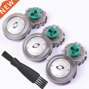 pcs HQ64 Replacement Shaver Head for Philips Norelco AT750