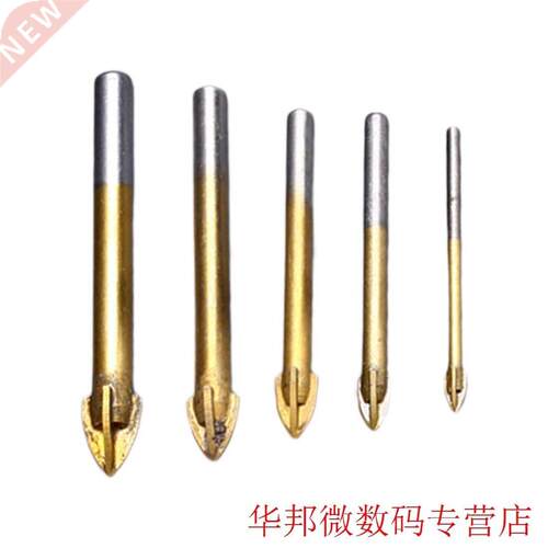 1pc Titanium Coated Glass Drill its Set 4 Cutting Edges Cro