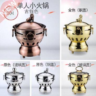 304 stainless steel single small ching dish alcohol stove