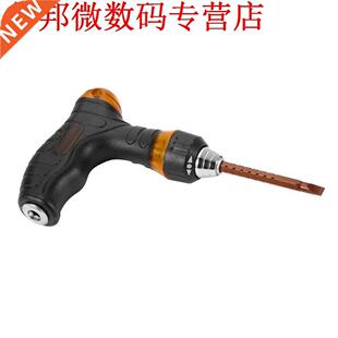 S2 Legering Staal Ratelschroevendraaier Bits Set Dual Gebrui