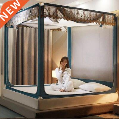 Baby Carriage Mosquito Net Bed Marriage Curtain Child Play