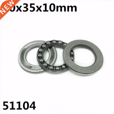 2Pcs 51104 20x5x10mm Axial Thrust Ball Bearings 8104 High q