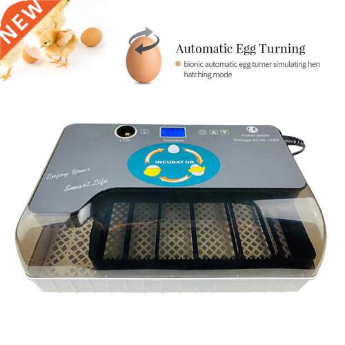 Smart Digital Egg Incubator Automatic Eggs Hatcher Incubator