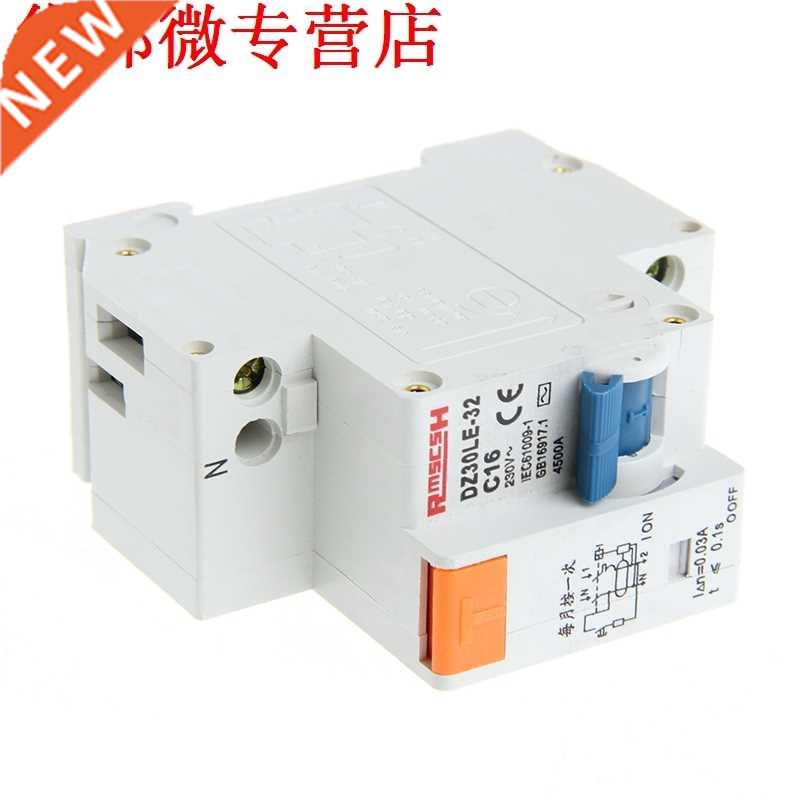 DPNL 1DPNL16A 20 V ~ 50 HZ / 60 HZ 1 P + N Protection Leaka