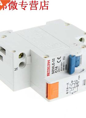 DPNL 1DPNL16A 20 V ~ 50 HZ / 60 HZ 1 P + N Protection Leaka