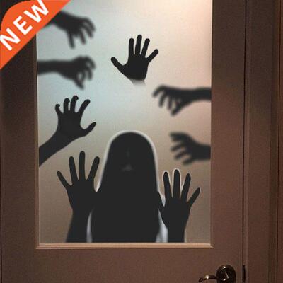 Halloween Horror Peeper Wall Stickers Removable