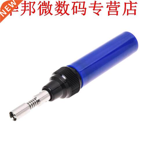 Cordless Butaan Gas Soldeerbout Pen Shape Tool