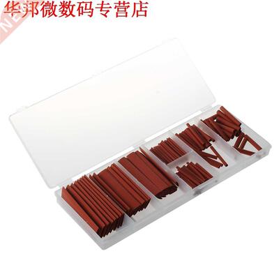 127PCS Krimpkous Heatshrink Draad Kabel Tubing Tube Hoezen W