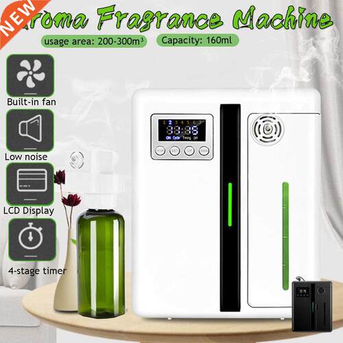 300m3 Lntelligent Aroma Fragrance Machine 160ml Timer