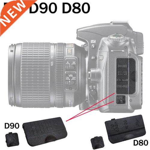 New Suitable for Nikon D90 D80 cover USB rubber leather deco